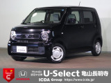 ◆Honda認定中古車をお探しの方はHondaU-Select亀山長明寺へお越しください!全車安心のU-Selectホッと保証付きです!敷地内試乗も可能です!オンライン商談も受付しています!◆
