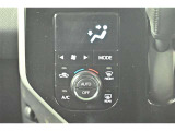 お好きな温度に設定すれば自動的に温度を調節、車内を快適空間に仕上げてくれます。