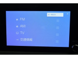 【フルセグTV】キレイな画質でTV視聴が可能です♪