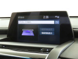 ETCの履歴などが画面で確認できます。