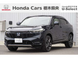 【車名】ヴェゼル【初度登録】2023年11月【走行距離】約6.1万km【法定整備】車検整備(法定24カ月点検)渡し