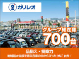 ガリレオ谷町店に展示してあるお車です!ぜひご来店ください!