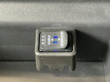 【USB接続端子&USBチャージャー】オーディオとの連携でスマホやiPod等の音声を!お好きな音楽をお楽しみいただけます☆
