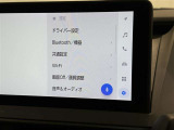 ディスプレイオーディオを装備。スマホとクルマをつなぐことで、これまでのナビに加えて、いろんなサービスが楽しめます。