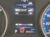 充実の安全装備です☆
