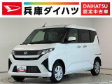 走行無制限1年保証 片側電動スライドドア 4WD 前後コーナーセンサー オートハイビーム LEDヘッドライト 横滑り防止装置 スマートキー オートライト オートエアコン 電動格納ミラー ベンチシート