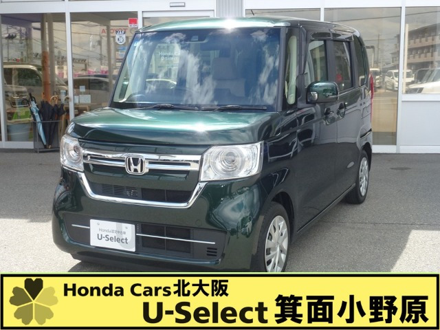 ホンダ N-BOX 