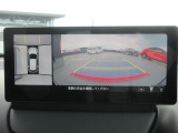 360&deg;ビューモニターを搭載しています。コーナーセンサーと合せてお使いいただくことで、安全、安心にお車の取り回しを行っていただけます。