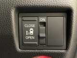 助手席側パワースライドドアも付いております。運転席のメインスイッチやスマートキーでも開閉ができるので便利です