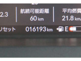 整備の際は、保証の付いたHONDA純正部品を使用いたしますので、ご安心下さい。