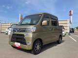 ダイハツ認定中古車ならもしもの時も安心です。充実した中古車保証付きで販売しております。