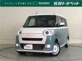 ダイハツ ムーヴキャンバス