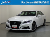 トヨタ クラウン