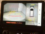 いまや必須装備「ナビゲーション」搭載!知らない場所に、スイスイッとドライブ。なんて便利な機能でしょうか?もう、これなしではハンドルを握れませんね!でも、運転中の操作は危険ですのでご注意ですね♪