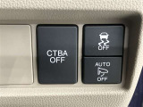 充実の安心安全装置のON OFFボタンになります。ご商談時、ご納車時にスタッフがきちんと説明いたします。