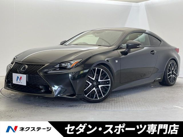 レクサス RC 