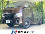 禁煙車 車線逸脱警報 デジタルインナーミラー 前席シートヒーター