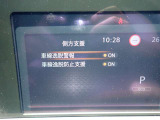 LDW(車線逸脱警報)とLDP(車線逸脱防止支援)が装備されておりドライバーが意図せずに白線を跨ぐと警告音で注意を促してくれます♪