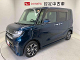 納車前には12ヶ月点検相当の点検と消耗品の交換をダイハツの整備士がしっかり整備してお渡しします。また、納車後には無料1ヶ月点検がございます。