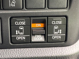 【両側パワースライドドア】スマートキーや運転席のスイッチで後席両側スライドドアの開閉が可能♪電動だから力を入れてドアを開ける必要が無く、小さなお子様でも簡単に開け閉めでき快適です♪