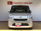 長野ダイハツ販売は車両に詳しくない方でも気軽に立ち寄れるお店作りを目指しています。高年式・低走行のお車がいっぱいです!是非一度遊びに来てください♪