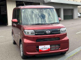 無料通話ご利用頂けなかった方はコチラからお願いします04-7132-5311