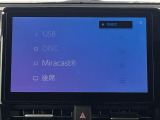 ◆【お問い合わせください】写真の内容に関してやおクルマ購入までの流れなどご不明点、ご質問等がございましたらお気軽にガリバー店舗までお問い合わせください。
