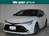 福岡県内お住まいの方に限らせていただきます。問い合わせ番号【8351293】