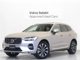 2023年モデル『XC60 Ultimate B5 AWD』サンルーフ B&W Google搭載 ドラレコ 48V 茶革 前後シートヒーター ステアリングホイールヒーター リラクゼーション機能 ベンチレーション機能【グループ 総在庫300台!】