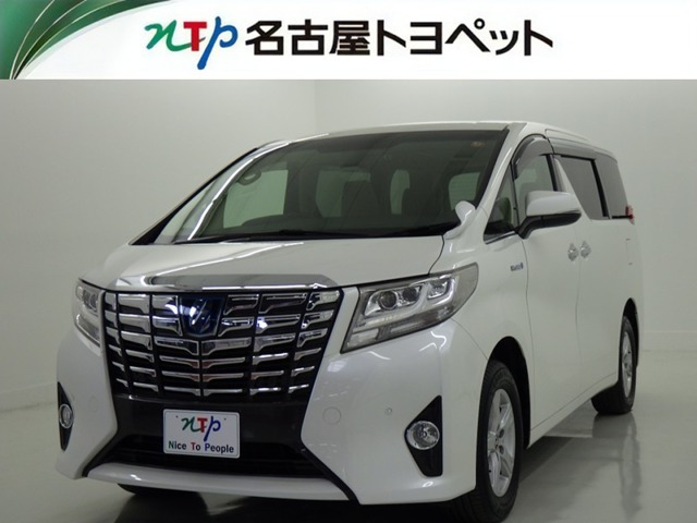 トヨタ アルファード 
