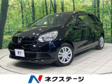 ホンダセンシング レーダークルーズ 禁煙車 ドラレコ コーナーセンサー