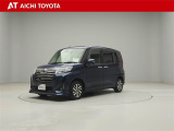 弊社在庫車輌は愛知・岐阜・三重・静岡県にお住まいの方で、ご来店いただける方のみの販売に限定させて頂きます。