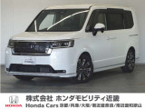 ◆株式会社ホンダモビリティ近畿◆兵庫県、京都府、大阪府、奈良県、和歌山県の100を超える店舗でアフターフォローをさせていただきます!!