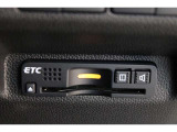 今でわ必需品のETCが付いています。高速道路の特典、料金所のわずらわしさも無く料金所を通過出来ます。