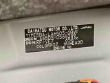販売は岐阜県在住でメンテナンスでご入庫頂ける方が条件になります!卸売不可