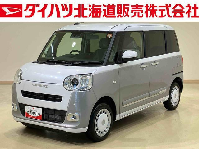 ダイハツ ムーヴキャンバス 
