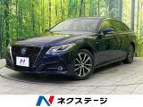 バックカメラ 衝突被害軽減システム レーダークルーズ 禁煙車