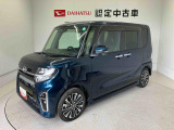 納車前には12ヶ月点検相当の点検と消耗品の交換をダイハツの整備士がしっかり整備してお渡しします。また、納車後には無料1ヶ月点検がございます。