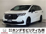 オデッセイe:HEVアブソルートEXブラックエディション7人乗りです!純正メモリーナビ、衝突低減ブレーキ、ドラレコ、マルチビューカメラ、本革パワーシート、両側電動スライドドア、LEDヘッド他!