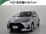 トヨタ ヤリス