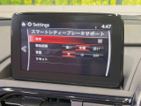 【スマートブレーキサポート】走行中に前方の車両等を認識し、衝突しそうな時は警報とブレーキで衝突回避と被害軽減をアシスト。より安全にドライブをお楽しみいただけます。