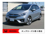 ホンダカーズ小郡 福岡県小郡市大板井1513-1 TEL0942-72-3386 営業時間 9:30〜18:30 店休日 毎週水曜日、第2・第4火曜日