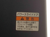 チョットでも気になったお車は「お気に入り」に登録をおねがいします。店舗からのメッセージをご案内させていただいております。
