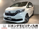 ちょうどいいコンパクトミニバンのフリードが入庫しました。日常使いから週末のおでかけにもいいですね。