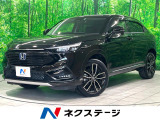 ホンダセンシング アダプティブクルーズ 電動リアゲート ハーフレザー