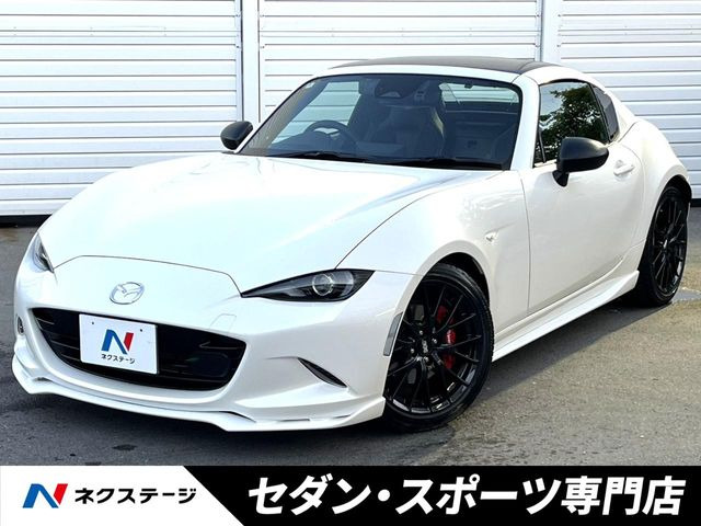 ロードスターRF 2.0 RS 