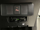 高速道路をスイスイッと通過の『ETC』付き!ETCカードをお持ちでない方は、トヨタETCカードもございますので、ご相談下さいね!詳しくはスタッフまで!通話料無料のフリーダイヤル「0078-6003-527324」