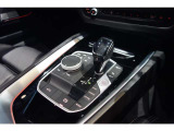 ご来店、お問い合わせ心よりお待ちしております!BMW Premium Selection大分【無料専用ダイアル 0078-6002-108665】