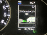 実走行距離です!メーターも確認しやすく視界も安定!