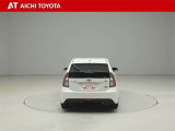 ハイブリッド車を買うならトヨタの『TOYOTA認定中古車』!保証は、初度登録年月より起算して10年間、累計走行距離20万キロ迄。更に、ロングラン保証が1年付で安心安全です♪